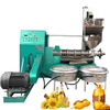 2025 New Design Peanut Soybean Sunflower Oil Expeller Oil Presser Oil Refinery Plant